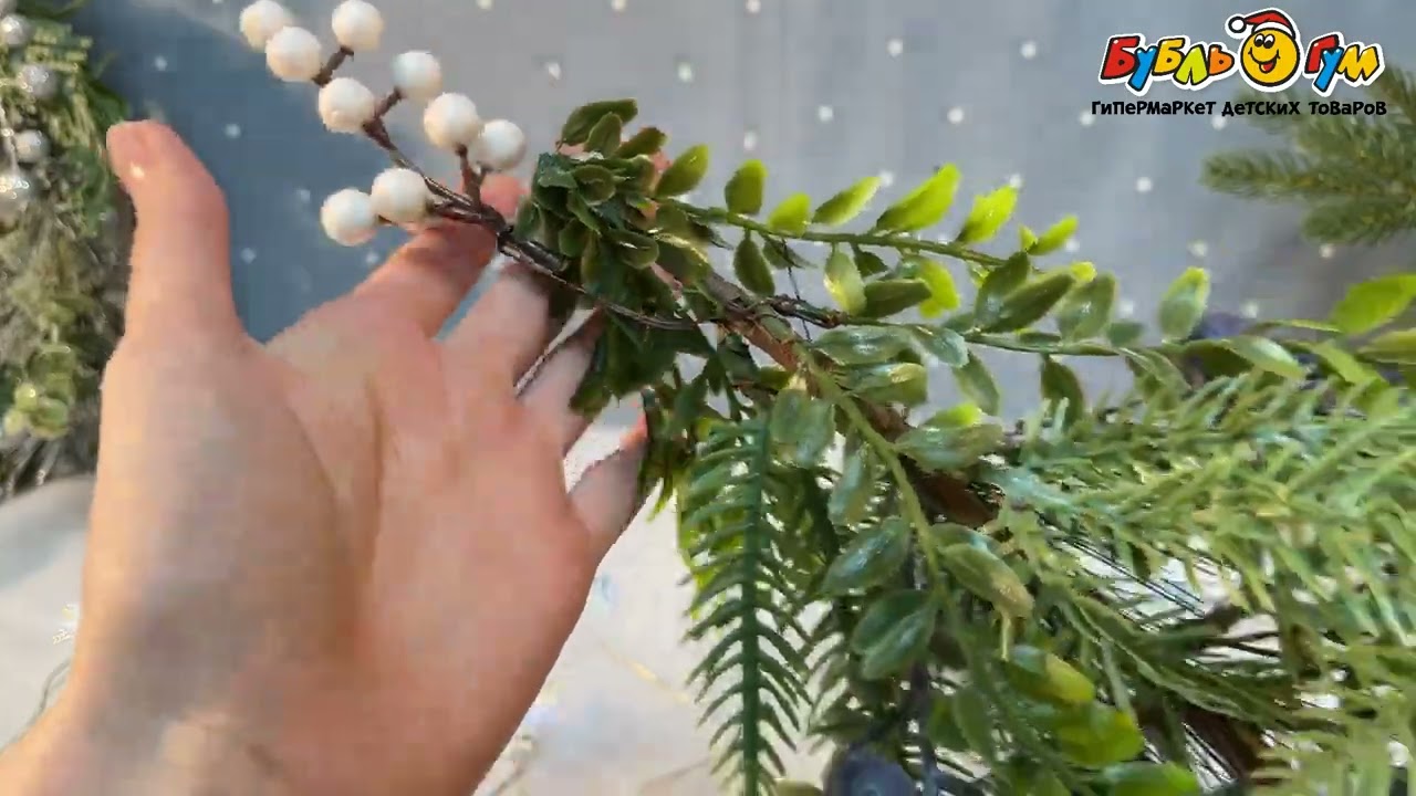 Украшение декоративное Елка хвойная мини с синими ягодами 37см - видео Украшение декоративное Елка хвойная мини с синими ягодами 37см - видео