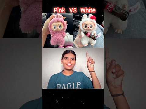pink 🩷 VS white 🤍 Miss-SiyaVlogs #funny #short