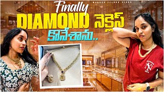 My biggest purchase ever!! Gold&diamond shopping in Toronto😍 #teluguvlogs