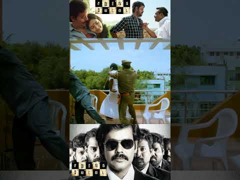 Romba rare piece Chettiyar | Tamil movie Sathuranga Vettai | H Vinoth | Natraj