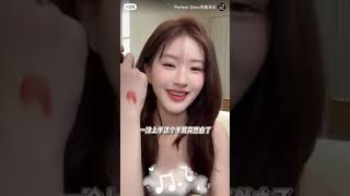 Perfect diary share new video of ZhaoLusi