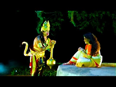 Seethamma Jadaku Vellina Anjjanna