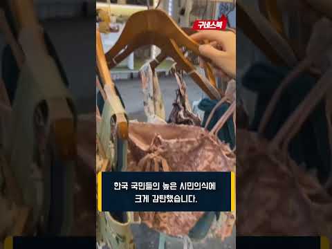 한 스페인인이 올린 한국 영상에 800만명이 경악한 사연