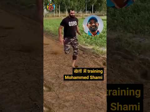 तिगुनी मेहनत करो. M. Shami.WC2023