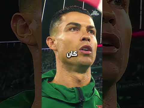 رونالدو: لامين لا يستحق الكرة الذهبية! 😳🔥 وردّ لامين كان بدون كلمات 👶🏆