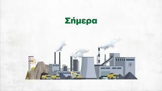 Explainer video: Πότε άρχισαν οι άνθρωποι να δέχονται τα πρώτα σημάδια υπερθέρμανσης του πλανήτη