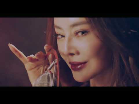 Rita《最後探戈》 Official Music Video