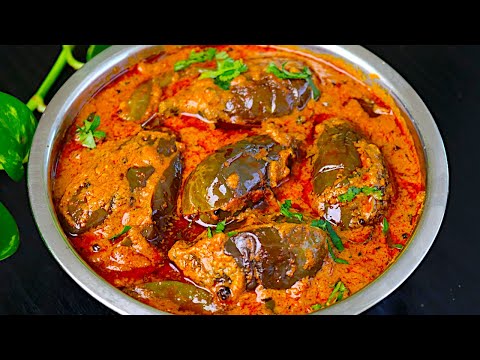 கத்திரிக்காய் கிரேவி இப்படி செய்க சட்டி சோறும் காலியாகிடும் | Kathirikkai gravy | kathirikai recipe