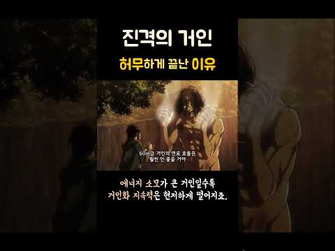 인생은 실전이거든