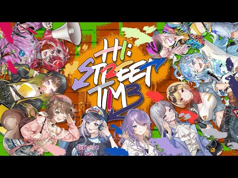 HI:STREET TIME - hololive ID [Original Song]