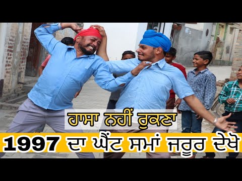 1997 ਦਾ ਘੈਂਟ ਸਮਾਂ ।। Latest punjabi video ।। Dharnat Jhinjer ।। Babaldeep Singh Jhinjer
