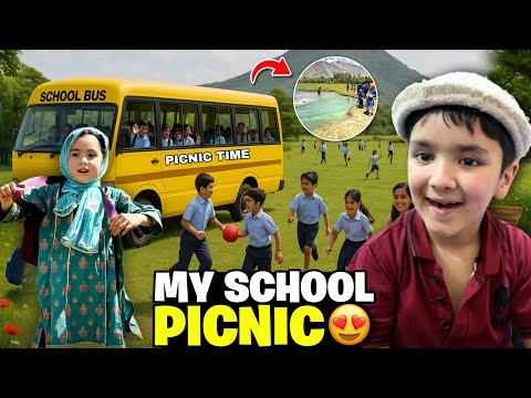 School Picnic P Ye Kia Hogiya 😡 Hamari Car Nichay Gir Gai 😢