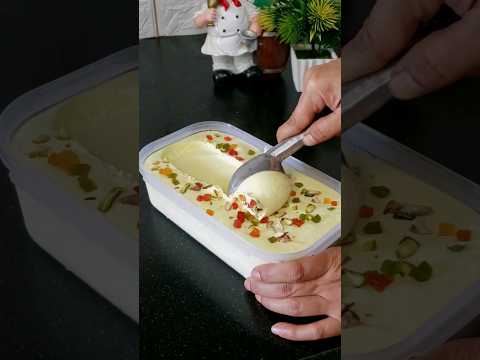 Custard Ice Cream Recipe 4 Ingredients | सिर्फ 2 Cup दूध से १० लोगों के लिए Ice Cream #icecream