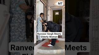 #RanveerSingh touches feet of Elderly Woman and takes blessings  Heartwarming Video #dhurandhar