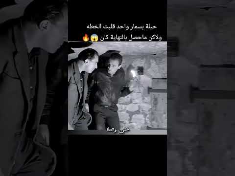 #اكسبلور #الغلا #football #المراه #movie #لايك#كوميديا #اعتني #متابعه