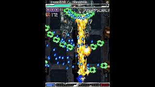 ESP Ra.De. - Boss 4 - Pleiades (No Miss, No Pierce Shot)