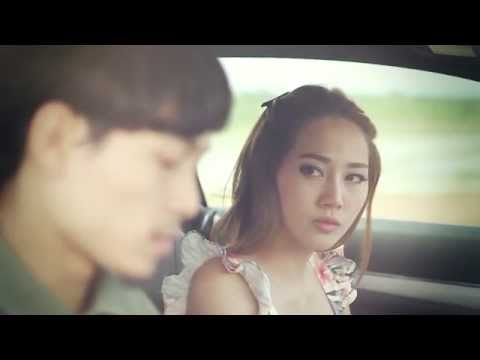 ไม่ถอนตัวได้ม้าย-วงสแกน [OFFICIAL MV]