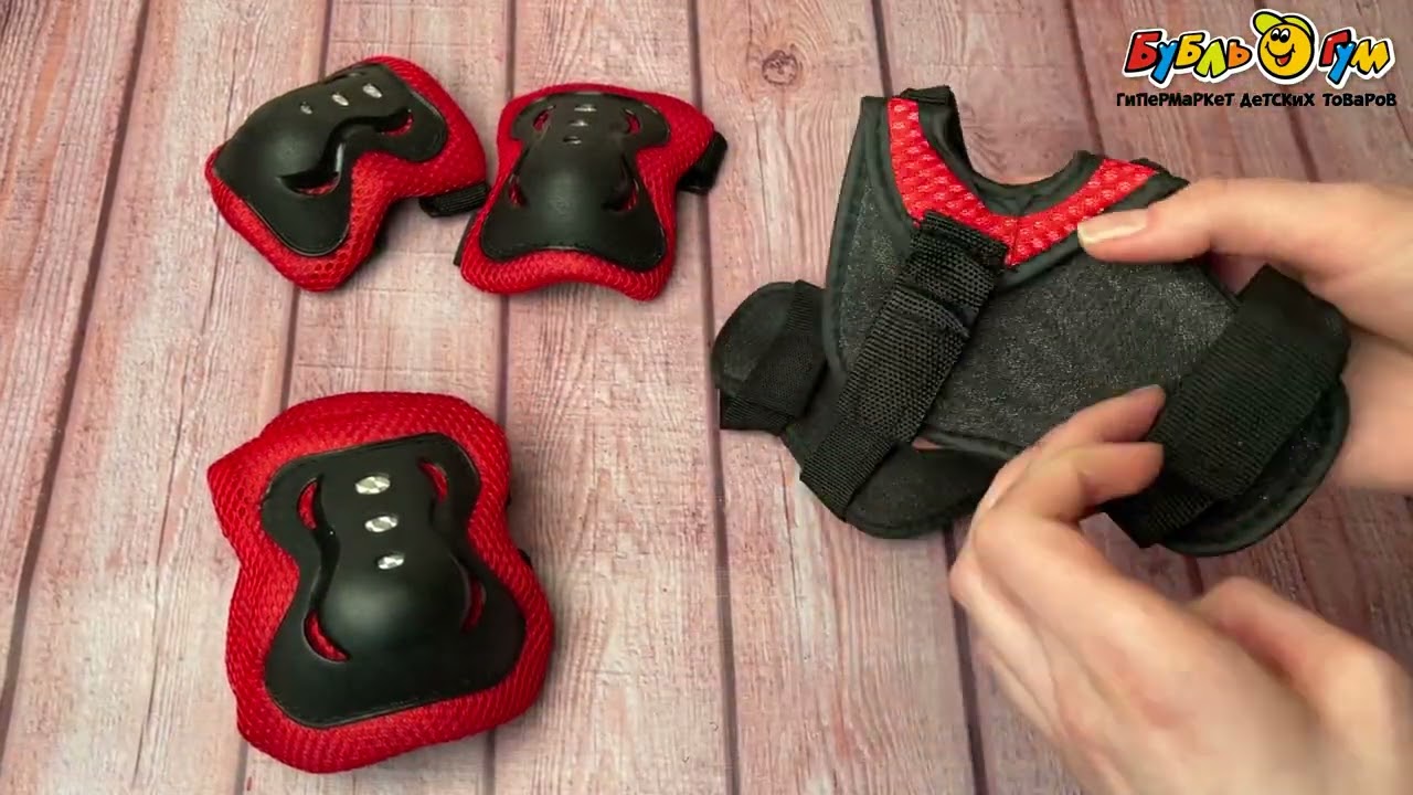 Защита детская ROLLO PRO красная S - видео