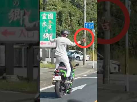 器用に運転してると思ったら