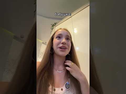 мой подарок семье)