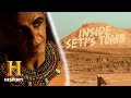 Exploring the Secrets of Egyptian Pharaohs' Tombs