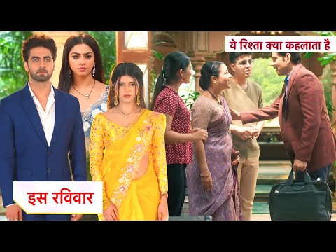 Yeh Rishta Kya Kehlata Hai NEW PROMO: 19th October 2024 |