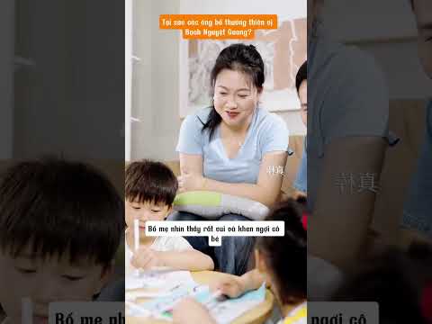 Tại sao các ông bố thường thiên vị Bạch Nguyệt Quang? #bofamily #shortsviral #mukbang