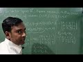 Linear Combinations and Matrix Operations