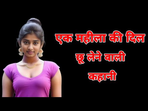 #trueline #shortvideo #motivation #quotes #trending #foryou #motivational