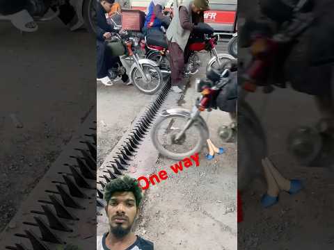 One way #prabuvlogs #funny #lifeisbutadream