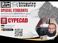 Formation En ligne enregistr?e Sp?cial ?tudiants  Initiation et prise en main de CYPECAD[1]