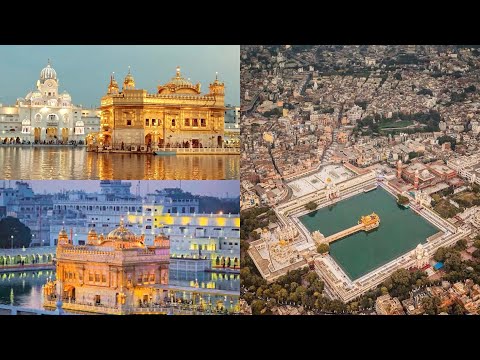 Sri Harmandir Sahib  || Golden Temple Amritsar