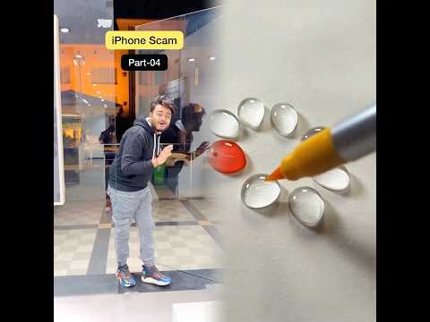 iPhone Scam (Part-04) Aaj To Bhaiya Ne Sath Diya #shorts #ytshorts #youtubeshorts #funny #iphone