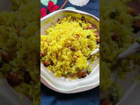 What i eat in a day❤️ #bindasskavya #bindasskavyashorts #whatieatinaday