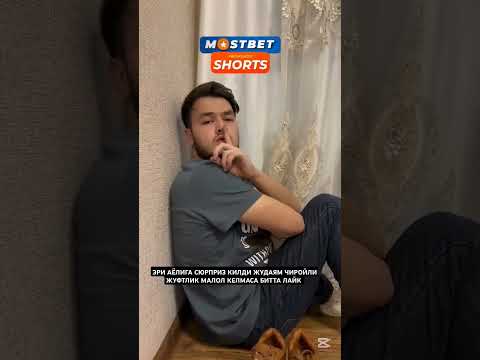 ‼️АЁЛИГА СЮРПРИЗ КИЛДИ 😱 ‼️