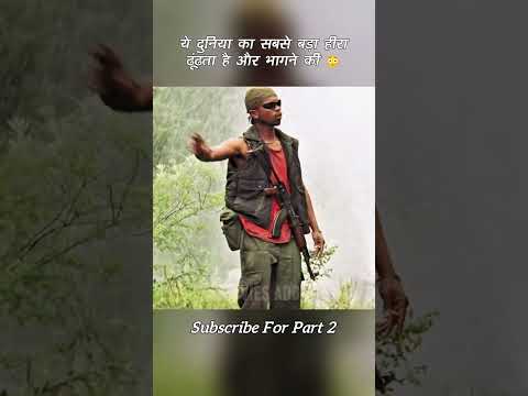 ये दुनिया का सबसे बड़ा हीरा ढूंढता है और भागने की कोशिश करता है #shorts