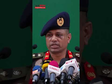 পিনাকী ভট্টাচার্যের কটূক্তি নিয়ে সেনাবাহিনীর অবস্থান কী?
