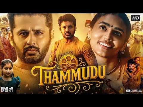 Thammudu Full Movie In Hindi | Saurabh Sachdeva | Swasika Vijay | Sapthami Gowda | Review & Fact
