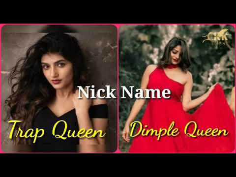rachitha ram V/S shreleela | age color  profession  salary full bio data | rachitha ram and shrelela