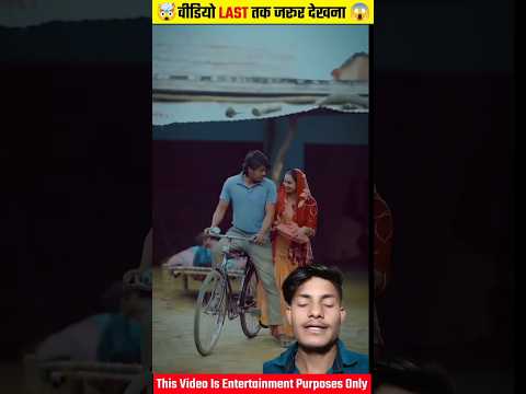 गरीब लोगों की जिंदगी 🥺#surajactor #shorts #shortvideo