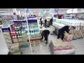 ვიდეო გაკვეთილის ტესტი