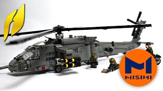 New Arrival - MISINI M7003 - Sikorsky UH-60 Black Hawk #lego #buildingblocks #toys #misini #uh60