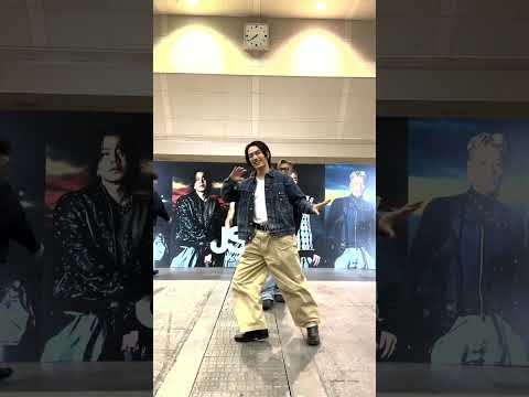 #shorts #三代目jsoulbrothers #stars #リレーダンス