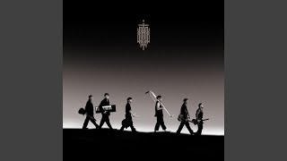 จากฉันถึงเธอ