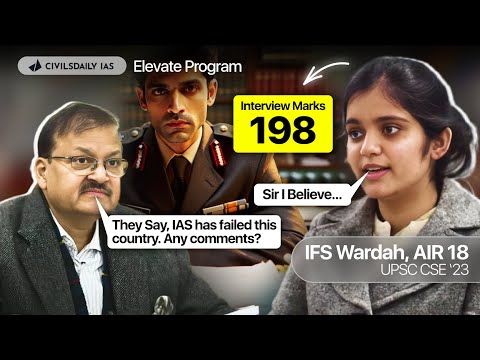 IFS Wardah Mock Interview (198 Interview Score) | UPSC '23 Topper #upsc #interview