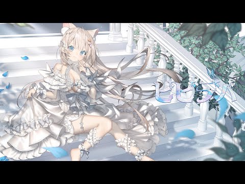 ビビデバ / 星街すいせい【歌ってみた】月待にゃも