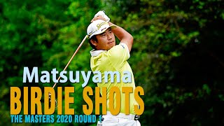 Hideki Matsuyama (松山英樹) Birdie Shots Today | The Masters Round 1