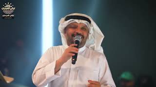 فهد نوري شنسه منهم كون وياهم خدوني حفله ليالي المرديان 2026