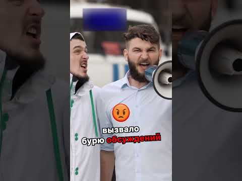 Что Роналду достал из трусов? 😅