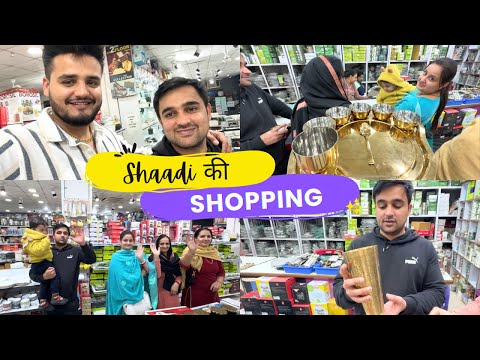 Shaadi की Shopping शुरू ❤️Harsha की Sasu के साथ 😛